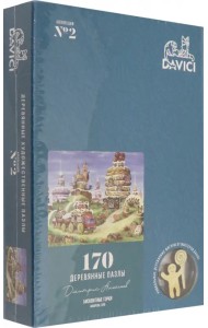 Деревянный пазл. Бисквитные горки, 170 деталей