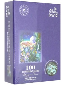Деревянный пазл. Знак зодиака. Рак, 100 деталей Деревянный пазл. Знак зодиака. Рак, 100 деталей