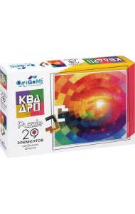 Пазл. Квадро. Палитра, 29 элементов