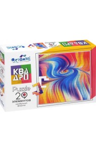 Пазл. Квадро. Спираль, 29 элементов