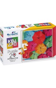 Пазл. Квадро. Зонтики, 29 элементов