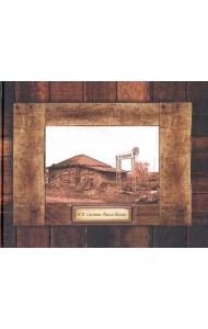 После весны. Поэтический сценарий (альбом)