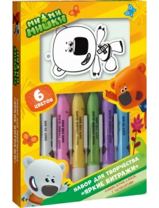 Набор для творчества "Яркие витражи", 6 цветов Набор для творчества "Яркие витражи", 6 цветов