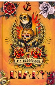 Ежедневник. My Oldschool Diary