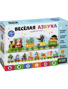 Настольная игра. Паровозик. Веселая азбука