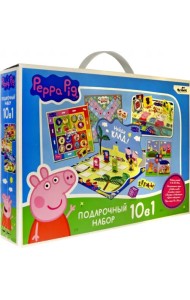 Набор подарочный 10 в 1. Свинка Пеппа