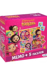 Мемо + 5 пазлов. Сказочный патруль