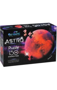 Пазл. Astro. Марс, 150 элементов