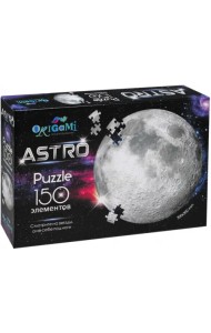 Пазл. Astro. Луна, 150 элементов