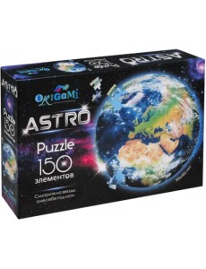 Пазл. Astro. Земля, 150 элементов