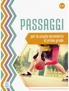 Passaggi - per la scuola secondaria di primo grado (+mp3) (+ CD-ROM)