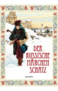 Der Russische Marchenschatz