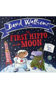 First Hippo on the Moon
