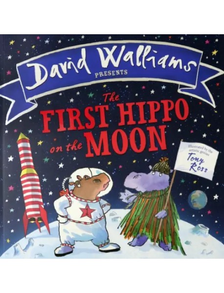 First Hippo on the Moon