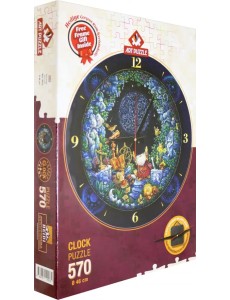Пазл-часы. Астролог, 570 элементов