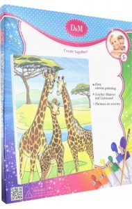 Роспись по холсту. Жирафы