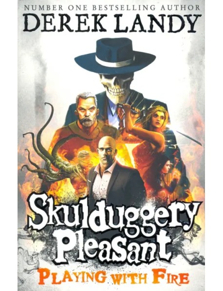 Skulduggery Pleasant 2. Playing with Fire