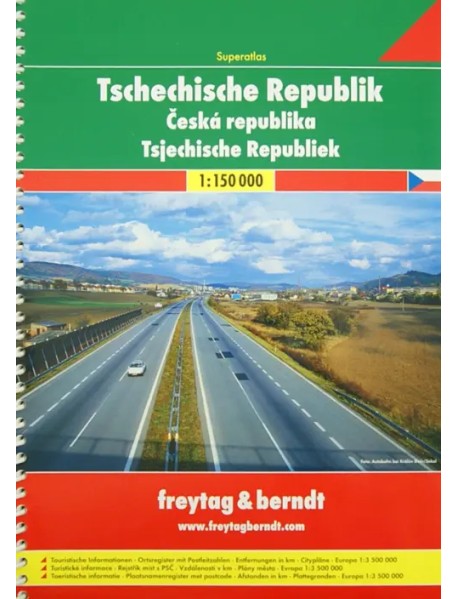 Tschechische Republick. Superatlas 1:150 000