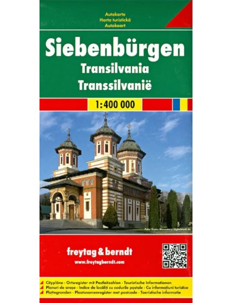 Трансильвания. Transylvania. Siebenburgen 1:400 000