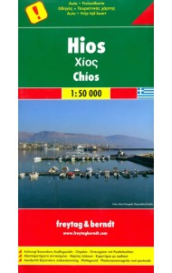 Hios. 1:50 000