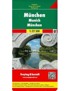 Munchen. 1:22 500