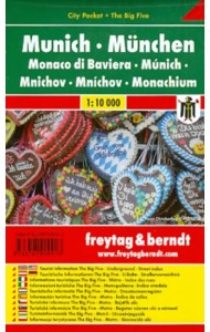 Munich. 1:10 000. City pocket + The Big Five