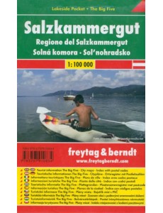 Salzkammergut. 1:100 000. City pocket + The Big Five