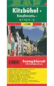 Kitzbuhel. 1:8 000-1:15 000.