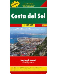 Costa del Sol. 1:150 000