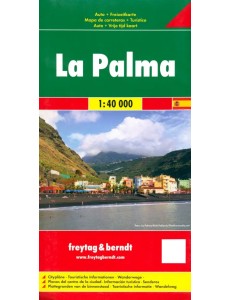 La Palma. 1:40 000