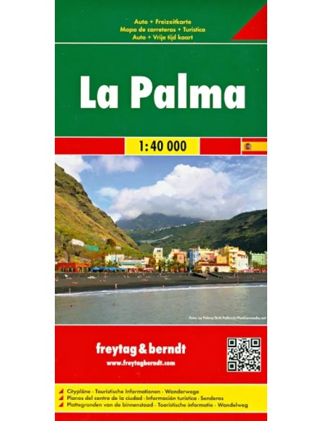 La Palma. 1:40 000