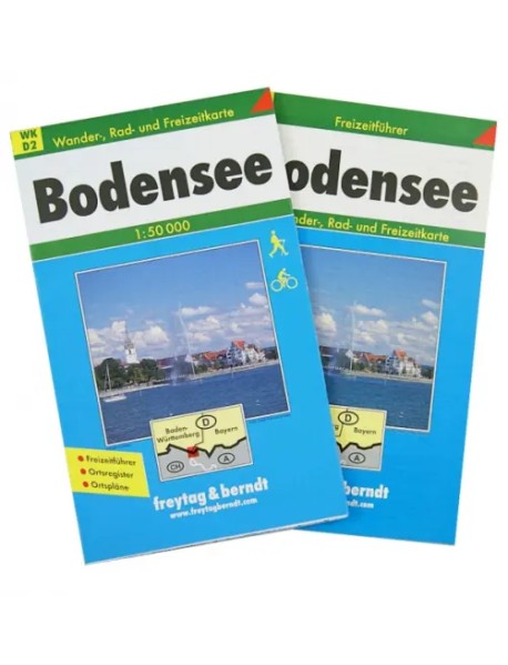 Bodensee. 1:50 000
