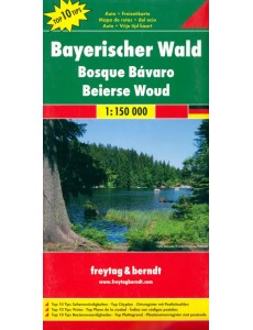 Bavarian Forest 1:150 000