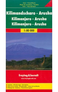 Kilimanjaro - Arusha 1:80 000