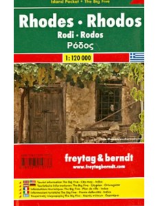 Rhodes. Rhodos. Island Pocket 1:120 000 Rhodes. Rhodos. Island Pocket 1:120 000