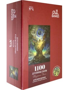 Пазл "Дерево жизни", 1100 элементов