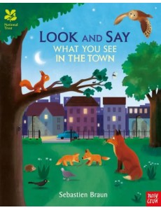 What You See in the Town What You See in the Town