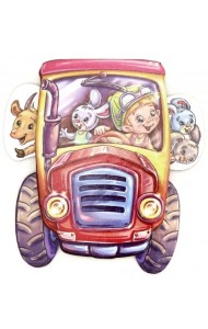 Трактор-трудяга