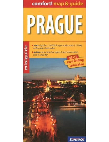 Prague. 1:20 000