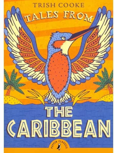 Tales from the Caribbean