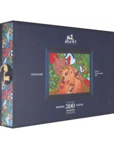 Пазл "Послание", 300 элементов Пазл "Послание", 300 элементов