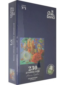 Пазл "Небесный почтальон", 230 элементов