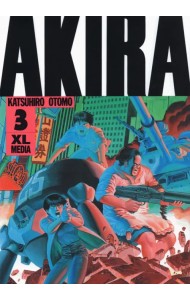 Акира. Том 3