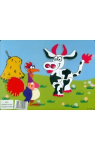 Деревянная игрушка. Теленок и цыпленок