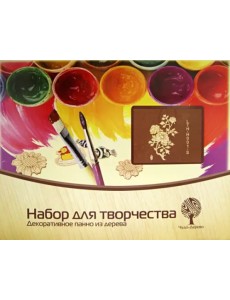 Декоративное панно из дерева. Пион Декоративное панно из дерева. Пион