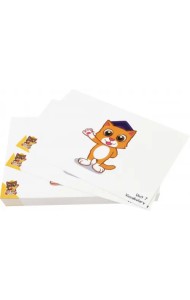 Fun English for Schools Flashcard for Teacher 2B (72 cards)