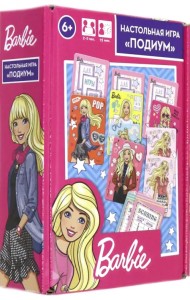 Настольная игра. Подиум