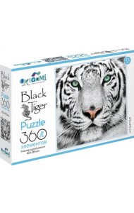 Пазл. Хозяин джунглей, 360 элементов