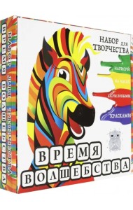Набор для творчества. Сова, большие глаза