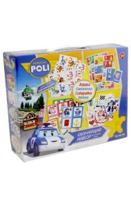 Обучающий набор 